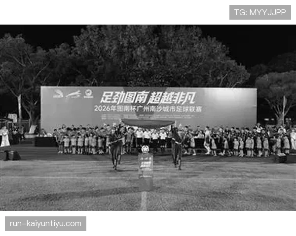 广州足球俱乐部近期在联赛赛程中表现出较强整体稳定性,多场关键比赛展现韧性与战术执行 广州足球俱乐部近期在联赛赛程中表现出较强整体稳定性,多场关键比赛展现韧性与战术执行